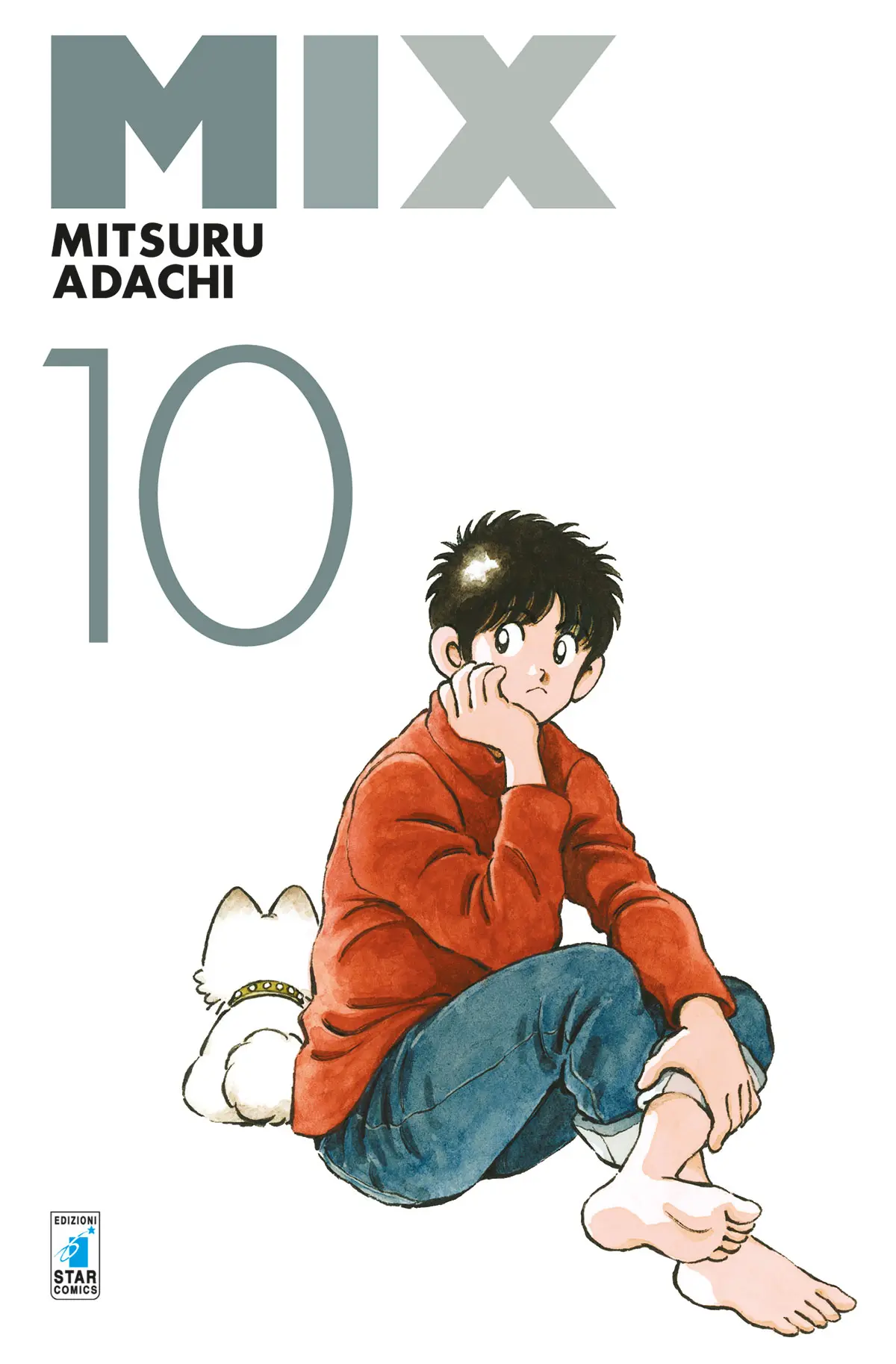 Volume cover